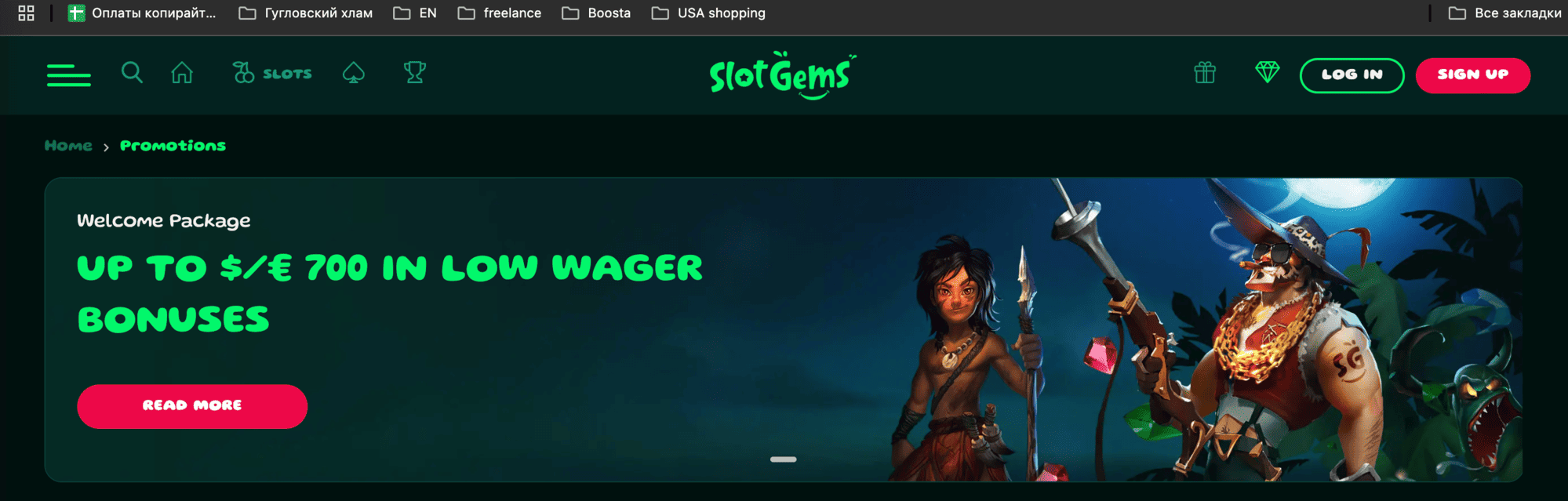 Bonusy a promoakce v SlotGems Casino