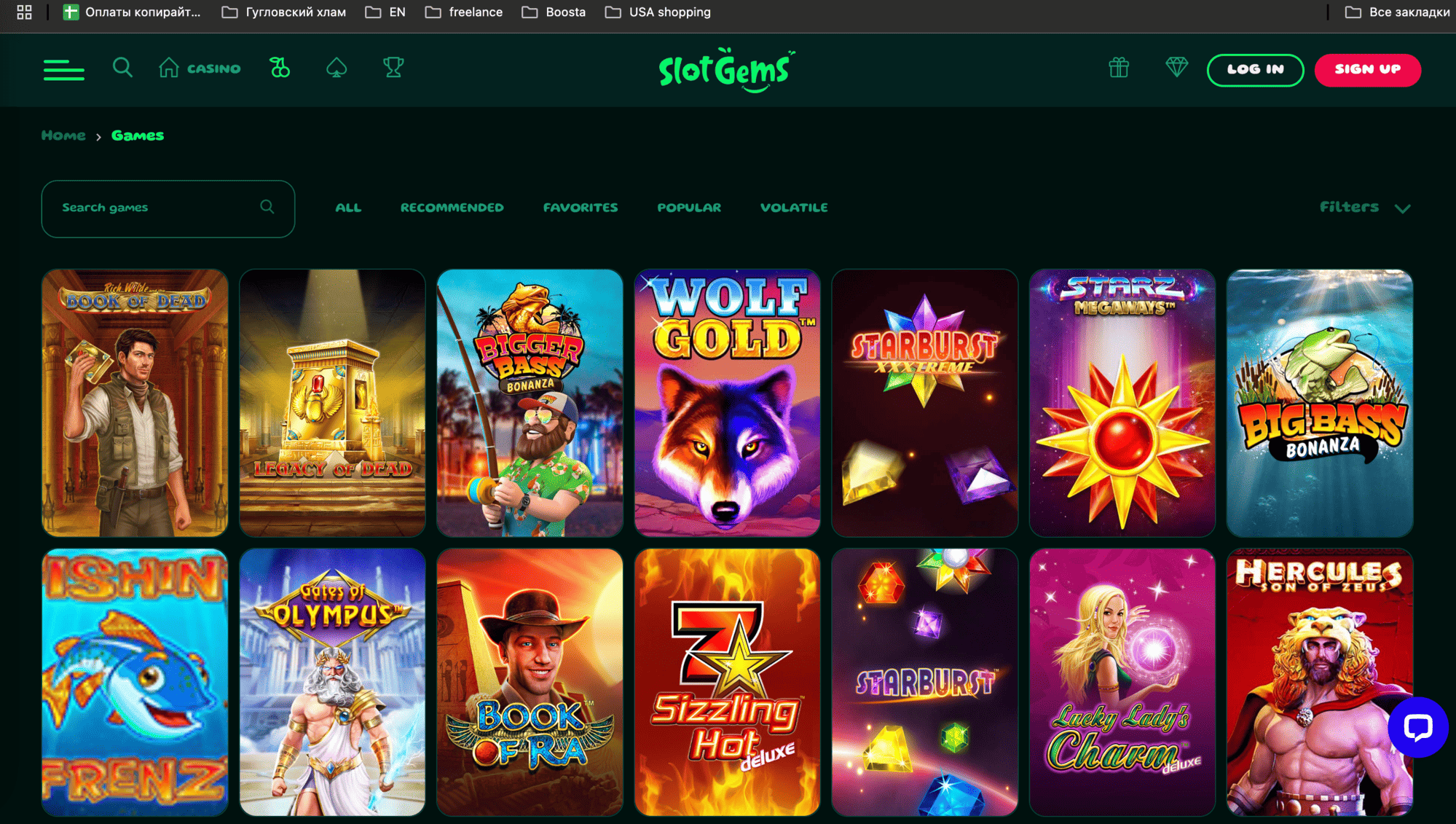 Kasinové hry v SlotGems Casino
